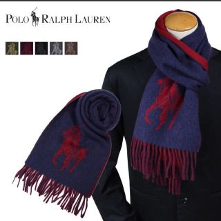 ポロラルフローレン(POLO RALPH LAUREN)のpolo Ralph Lauren リバーシブルマフラー(マフラー)