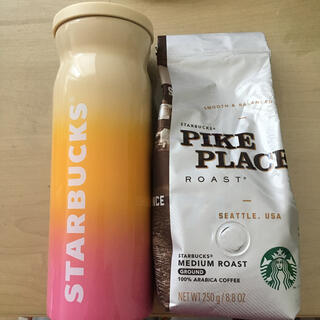 スターバックスコーヒー(Starbucks Coffee)のスターバックス☆新品未使用！ステンレスタンブラーとコーヒー豆のセット(タンブラー)