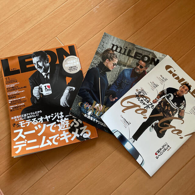 LEON (レオン) 2017年 11月号 エンタメ/ホビーの雑誌(生活/健康)の商品写真