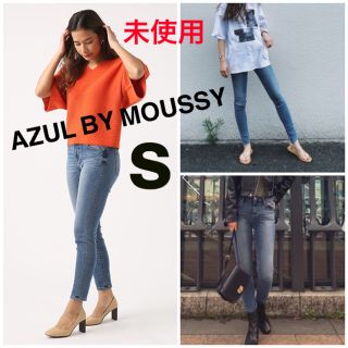 アズールバイマウジー(AZUL by moussy)の未使用 AZUL BY MOUSSY パーフェクトデニム(デニム/ジーンズ)