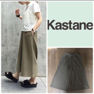 カスタネ(Kastane)のkastane リップルガウチョパンツ(カジュアルパンツ)