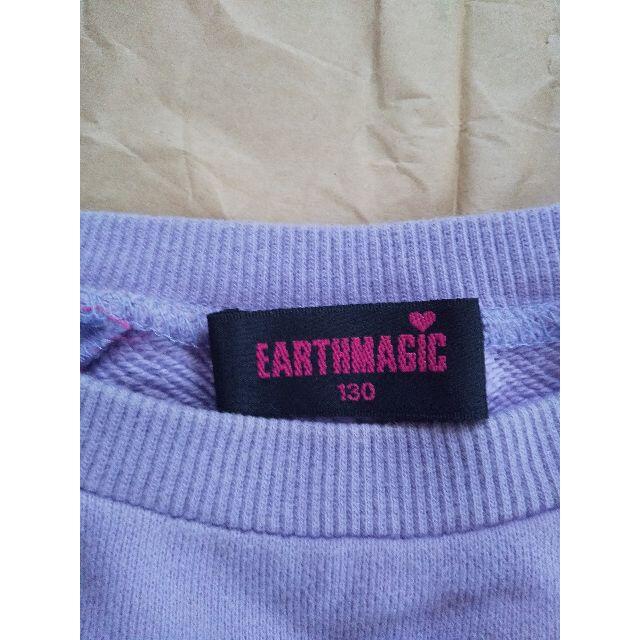 EARTHMAGIC(アースマジック)のEARTH MAGIC トレーナー 130cm キッズ/ベビー/マタニティのキッズ服女の子用(90cm~)(Tシャツ/カットソー)の商品写真