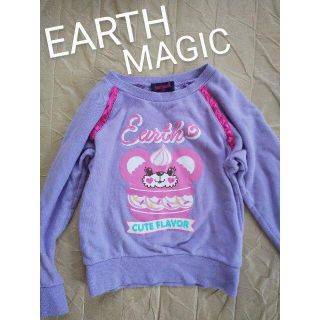 アースマジック(EARTHMAGIC)のEARTH MAGIC トレーナー 130cm(Tシャツ/カットソー)