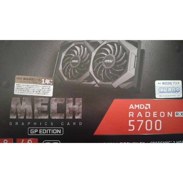 Radeon RX5700 MSI MECHPCパーツ