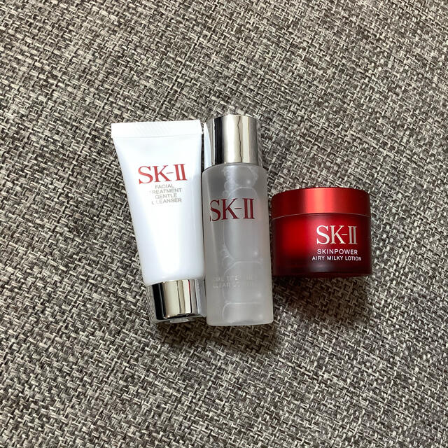 SK-II サンプル3セット