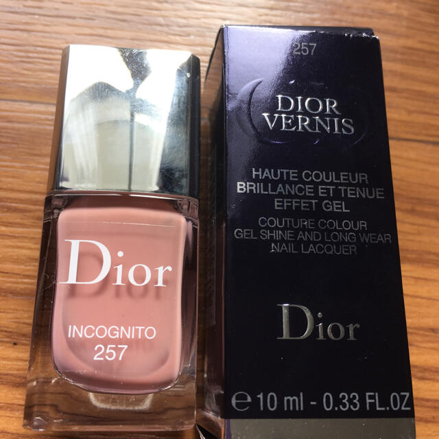 Dior(ディオール)のディオール　ヴェルニ　ネイルエナメル コスメ/美容のネイル(マニキュア)の商品写真