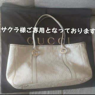 グッチ(Gucci)のトートバッグ(トートバッグ)