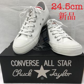 コンバース ボーダー スニーカー(レディース)の通販 55点 | CONVERSEの