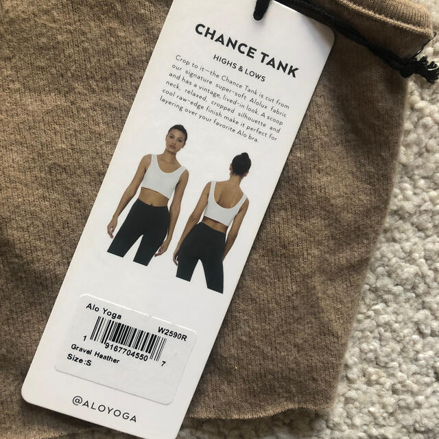 lululemon(ルルレモン)のalo yoga ☆ブラトップ☆サイズS レディースのトップス(その他)の商品写真