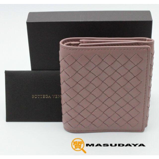 Bottega Veneta(ボッテガヴェネタ)のボッテガヴェネタイントレチャート三つ折り財布【超美品】 レディースのファッション小物(財布)の商品写真