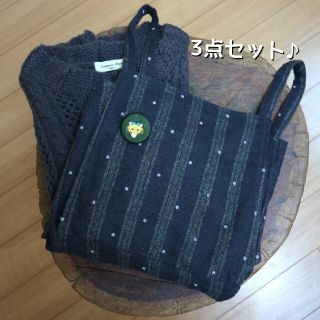 サマンサモスモス(SM2)の＊さくら小町24様専用です＊♪2点セット♪エプロンワンピース&ブローチ(ひざ丈ワンピース)