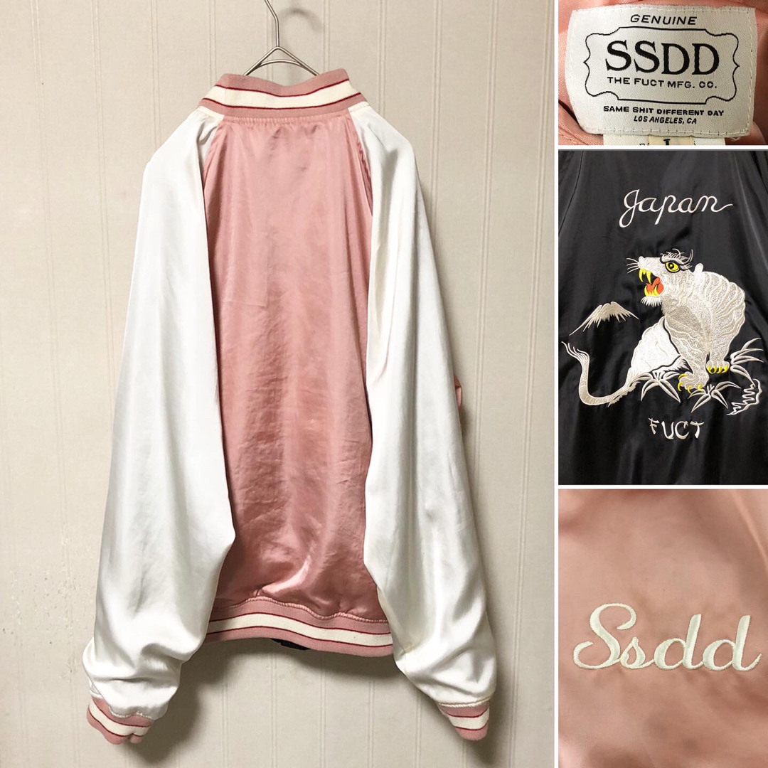 FUCT - 定価3.3万 FUCT SSDD リバーシブル スーベニアジャケット FUCT - 定価3.3万 FUCT SSDD リバーシブル スーベニアジャケット