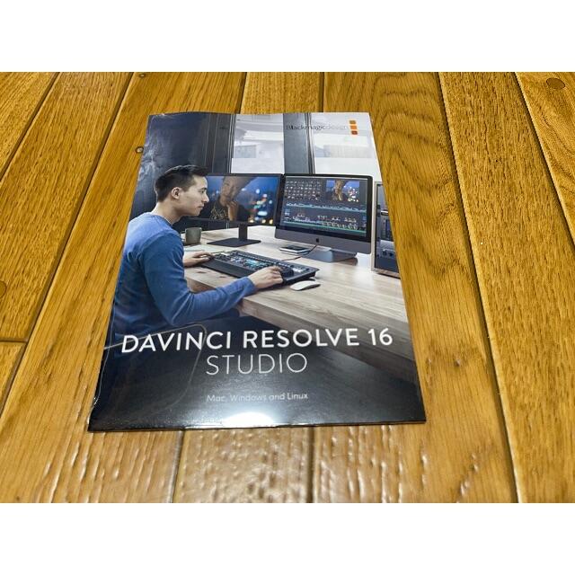 新品未開封] DaVinci Resolve Studio (ライセンス版