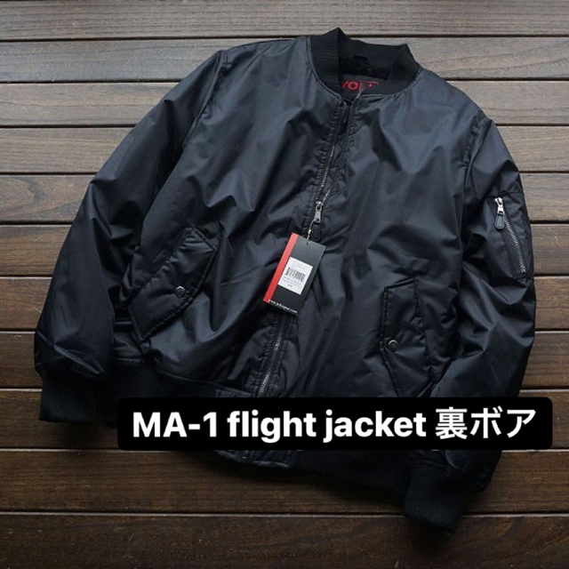 alpha(アルファ)の最終値引き‼️国内未販売‼️ MA-1 裏ボア‼️ 超オススメ‼️ メンズのジャケット/アウター(ミリタリージャケット)の商品写真