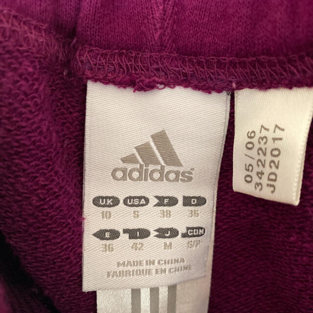 adidas(アディダス)のジェイシー様専用＊お値下げ＊adidas＊スエットパンツ レディースのパンツ(その他)の商品写真