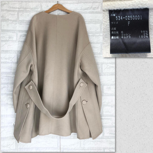 le phil 20AW ソフトウールショートコート ADORE ルフィル le phil 20AW ソフトウールショートコート ADORE ルフィル