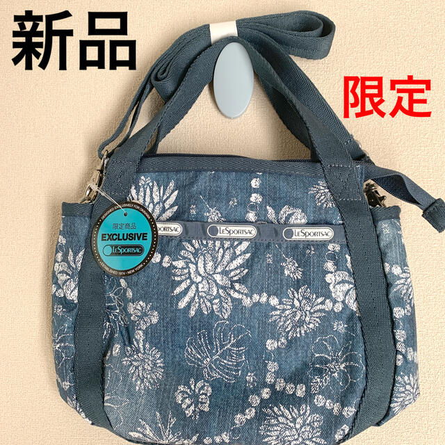 LeSportsac - 【新品/限定品】lesportsac EXCLUSIVE ショルダーバッグ ...