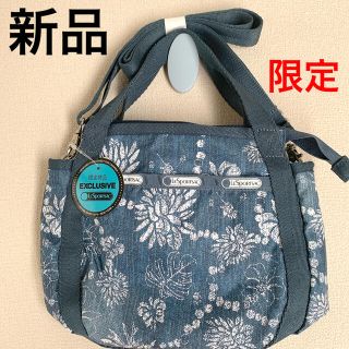 レスポートサック(LeSportsac)の【新品/限定品】lesportsac EXCLUSIVE ショルダーバッグ(ショルダーバッグ)