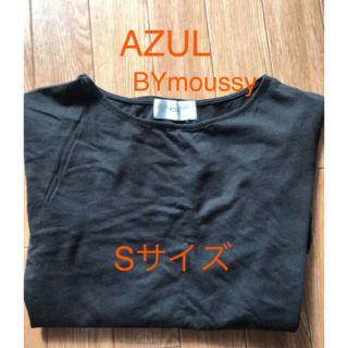 アズールバイマウジー(AZUL by moussy)のAZUL BY MOUSSY ロングtシャツ　Sサイズ(シャツ/ブラウス(長袖/七分))