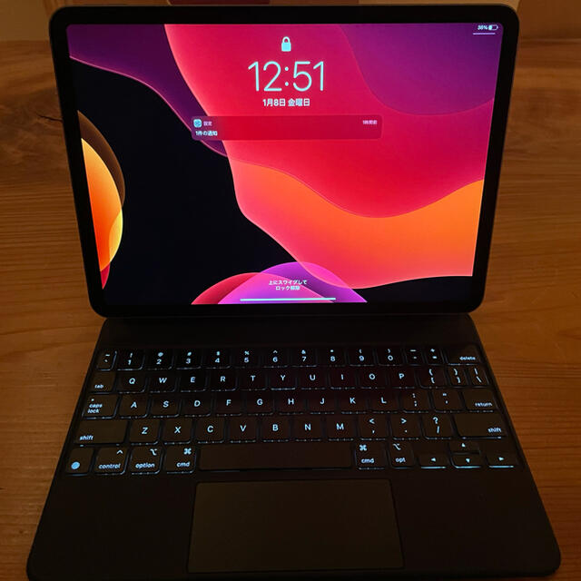 iPad Pro 11 2020本体 Magic Keyboard付