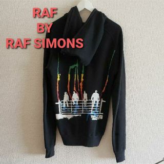 ラフシモンズ(RAF SIMONS)のRAF BY RAF SIMONS パーカーsizeXS ブラック(パーカー)