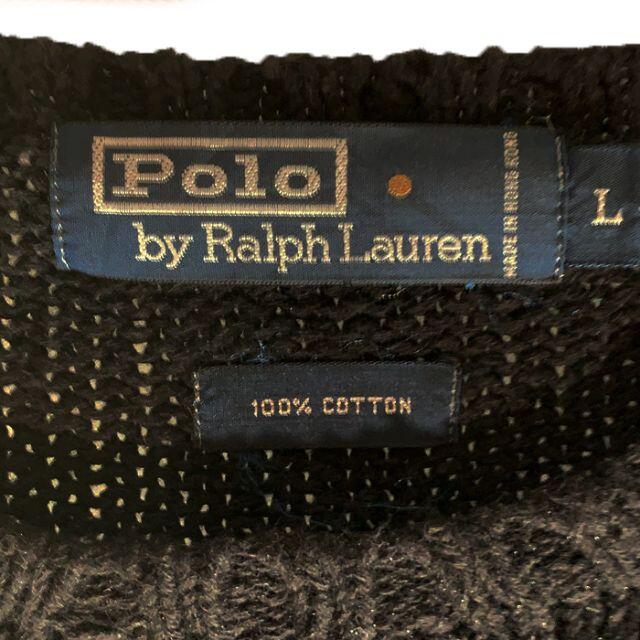 POLO RALPH LAUREN(ポロラルフローレン)のPOLO ラルフローレン クルーネック ニット セーター　F-67 メンズのトップス(ニット/セーター)の商品写真