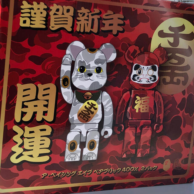 その他BE@RBRICK BAPE 招き猫 & 達磨 400%セット