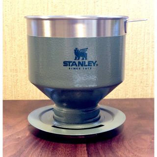 スタンレー(Stanley)の値下げ！スタンレー コーヒードリッパー　(調理器具)