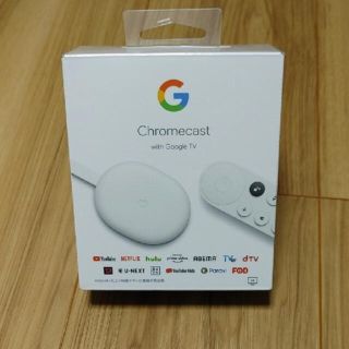 クローム(CHROME)のEDI様専用　2個　Chromecast with Google TV(その他)