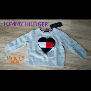 トミーヒルフィガー ニット セーター ベビー服 の通販 60点 Tommy Hilfigerのキッズ ベビー マタニティを買うならラクマ