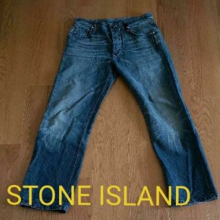 ストーンアイランド(STONE ISLAND)のSTONE ISLAND ボタンフライジーンズsize30(デニム/ジーンズ)