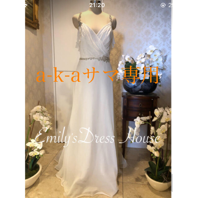 約73cmヒップウェディングドレス 白 二次会 花嫁 ウェディングドレス 白 ウェディングドレス