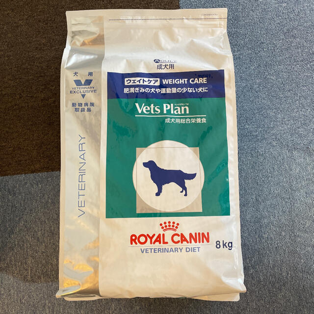 犬用 ロイヤルカナン ベッツプラン ウエイトケア 8kg - ペットフード