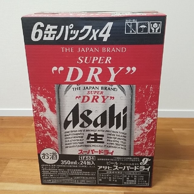 アサヒ(アサヒ)の(新品・未開封)アサヒスーパードライ 350ml×24本 食品/飲料/酒の酒(ビール)の商品写真