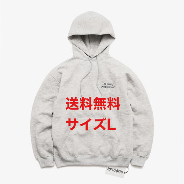 Lサイズ ennoy エンノイ スタイリスト私物 フーディー グレー GRAY