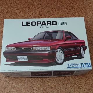 アオシマ(AOSHIMA)のアオシマ 1/24 日産 UF31 レパード 3.0アルティマ ’86(模型/プラモデル)