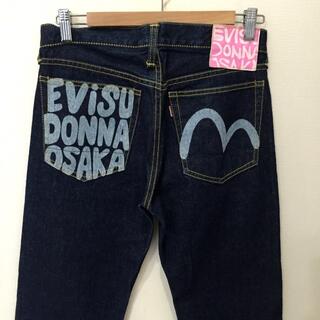 EVISU - EVISU DONNA OSAKA ストレートデニムパンツ W29約76cmの通販