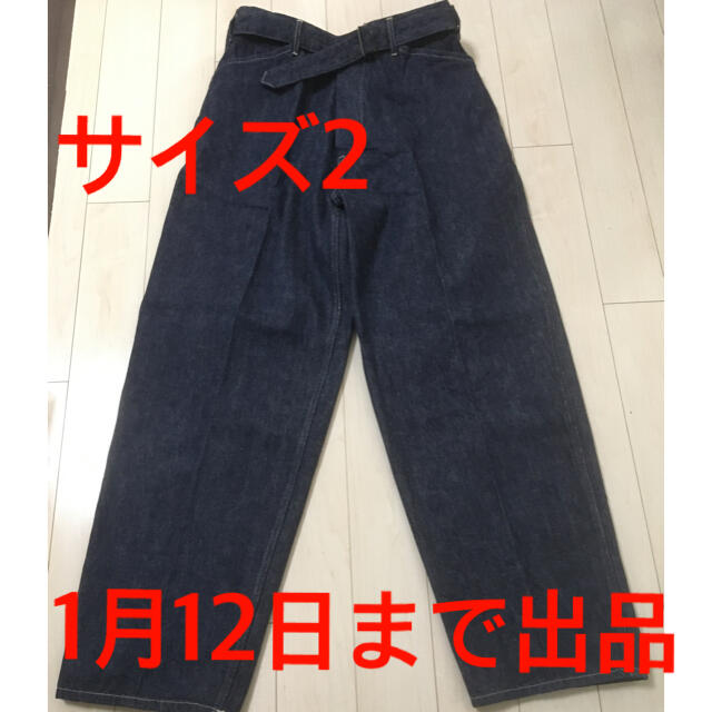 メンズcomoli 21ss ベルテッドデニム ネイビー サイズ2