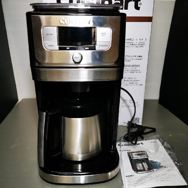 特売 コストコ DGB-850PCJ 全自動コーヒーメーカー 10カップ クイジナート - コーヒーメーカー