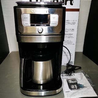 コーヒーメーカー 自動ミル cuisinart コストコ購入