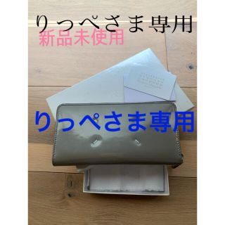 マルタンマルジェラ(Maison Martin Margiela)のMaison Margiela  メゾン・マルジェラ 財布 パテントレザー(財布)