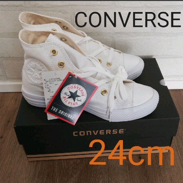 CONVERSE(コンバース)の専用　【新品未使用】コンバース　ハイカット　白　24cm レディースの靴/シューズ(スニーカー)の商品写真