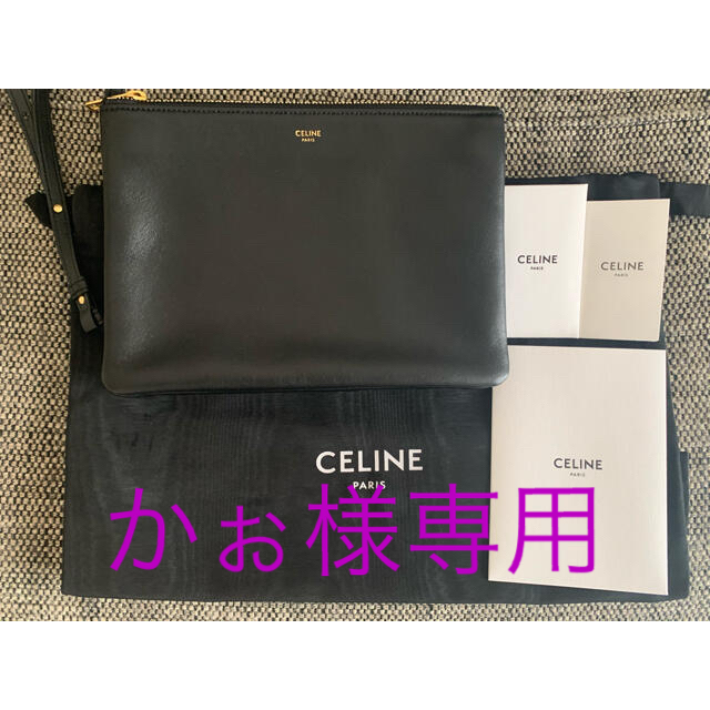 レディース【専用の為購入不可】新ロゴCELINE トリオ　ラージ　黒