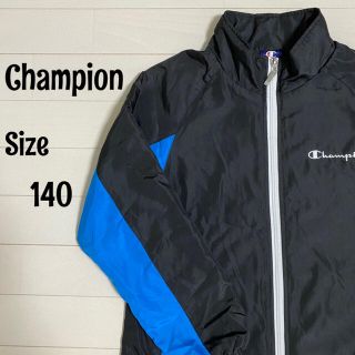 チャンピオン(Champion)のチャンピオン ウィンドブレーカー ジャンパー 140 フリース アウトドア(ジャケット/上着)