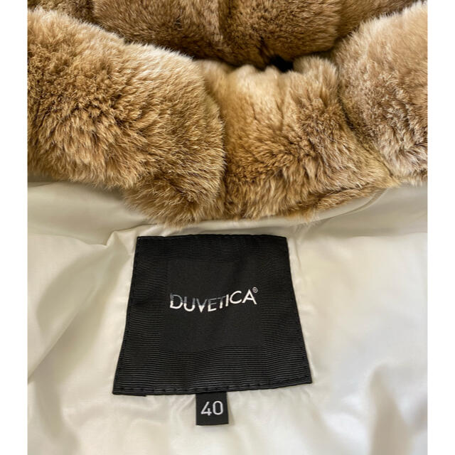 DUVETICA(デュベティカ)のDUVETICA CARYSDUE  ダウンコート 40 レディースのジャケット/アウター(ダウンコート)の商品写真