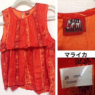 マライカ(MALAIKA)のエスニックトップス〜お値下げ中〜(カットソー(半袖/袖なし))