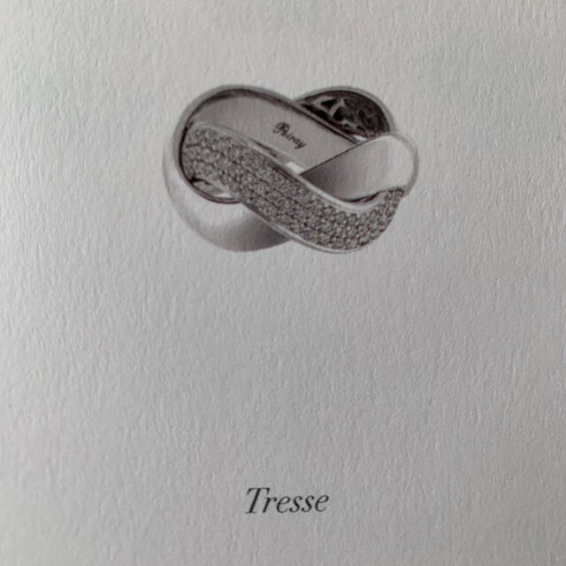 Cartier(カルティエ)のpoiray ポアレ　指輪　Tresseリング　14号　ダイヤ　新品同様 レディースのアクセサリー(リング(指輪))の商品写真