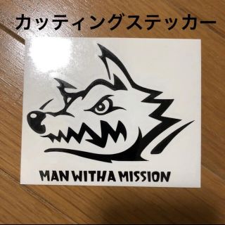 MAN WITH A MISSION ロゴ カッティングステッカー(ミュージシャン)