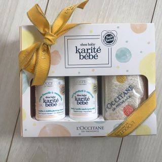 ロクシタン(L'OCCITANE)のロクシタン ベビーギフト(その他)