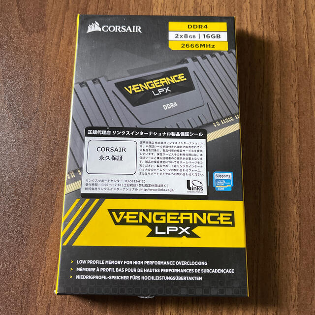 Corsair ddr4 2x8gb 16gb 2666 mhz